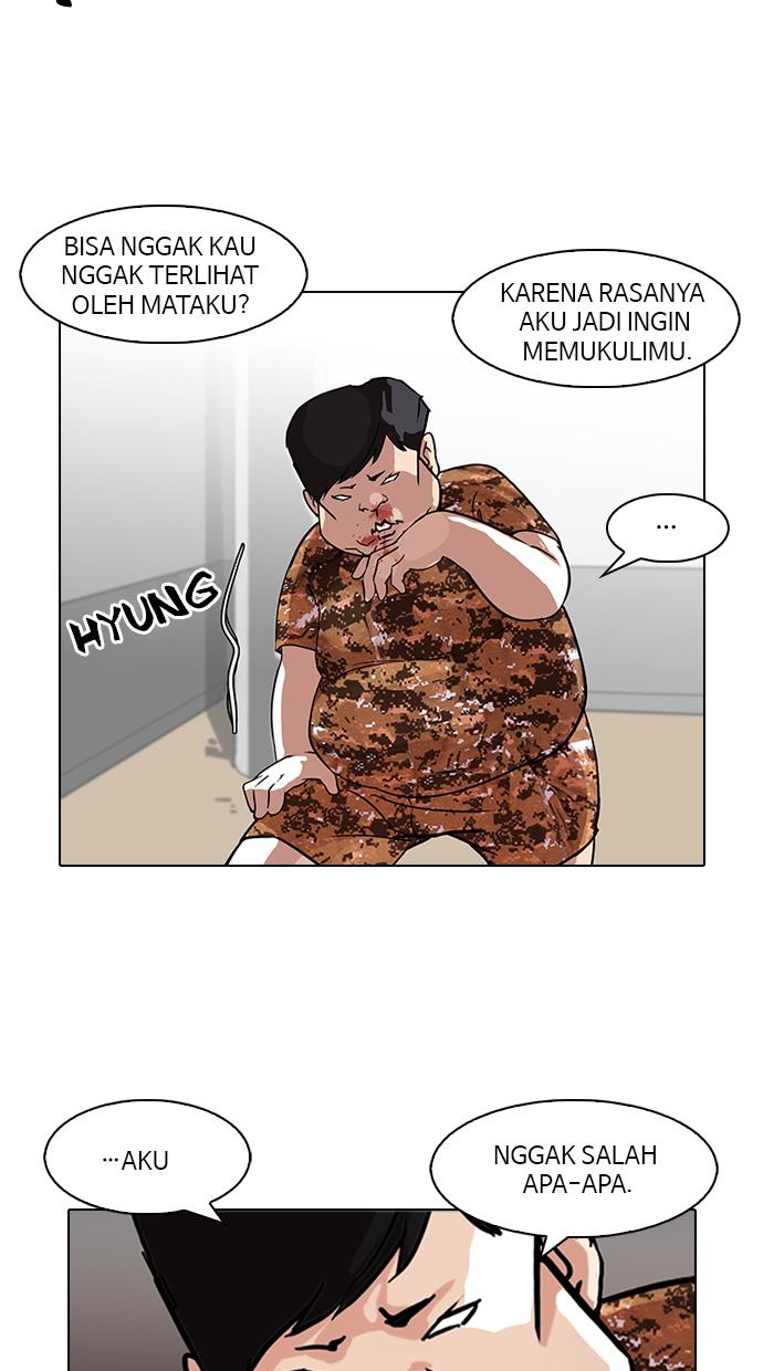 lookism - Chapter: 92