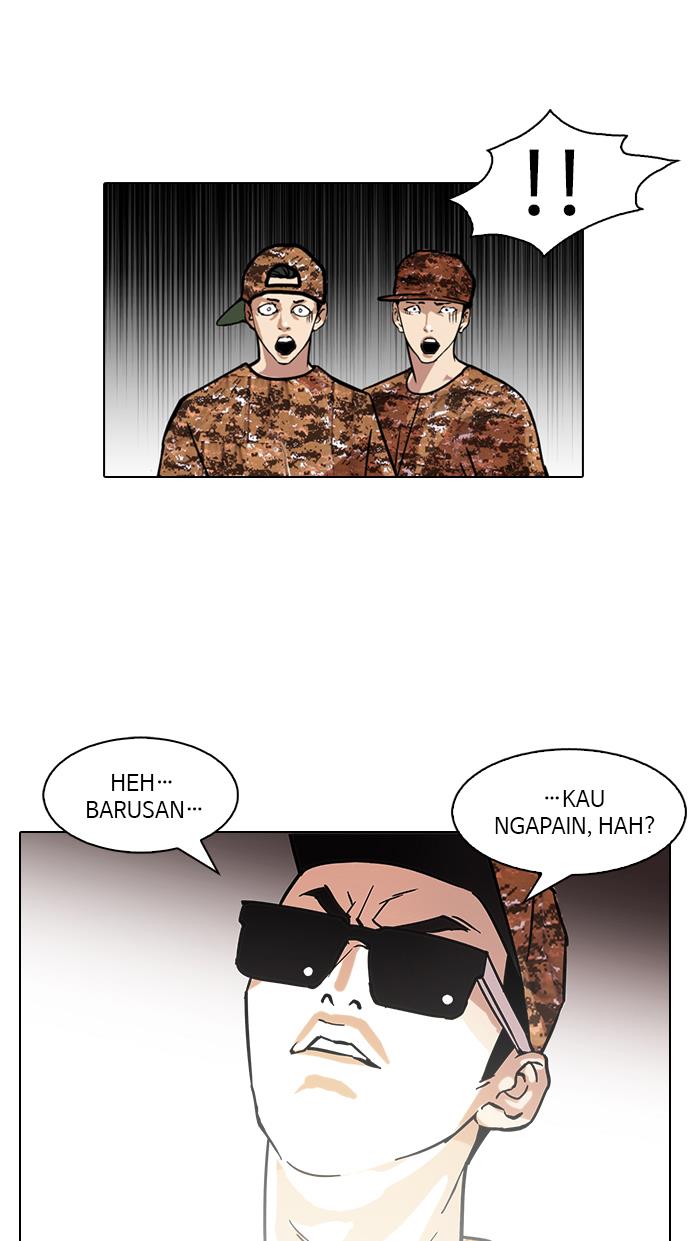 lookism - Chapter: 92