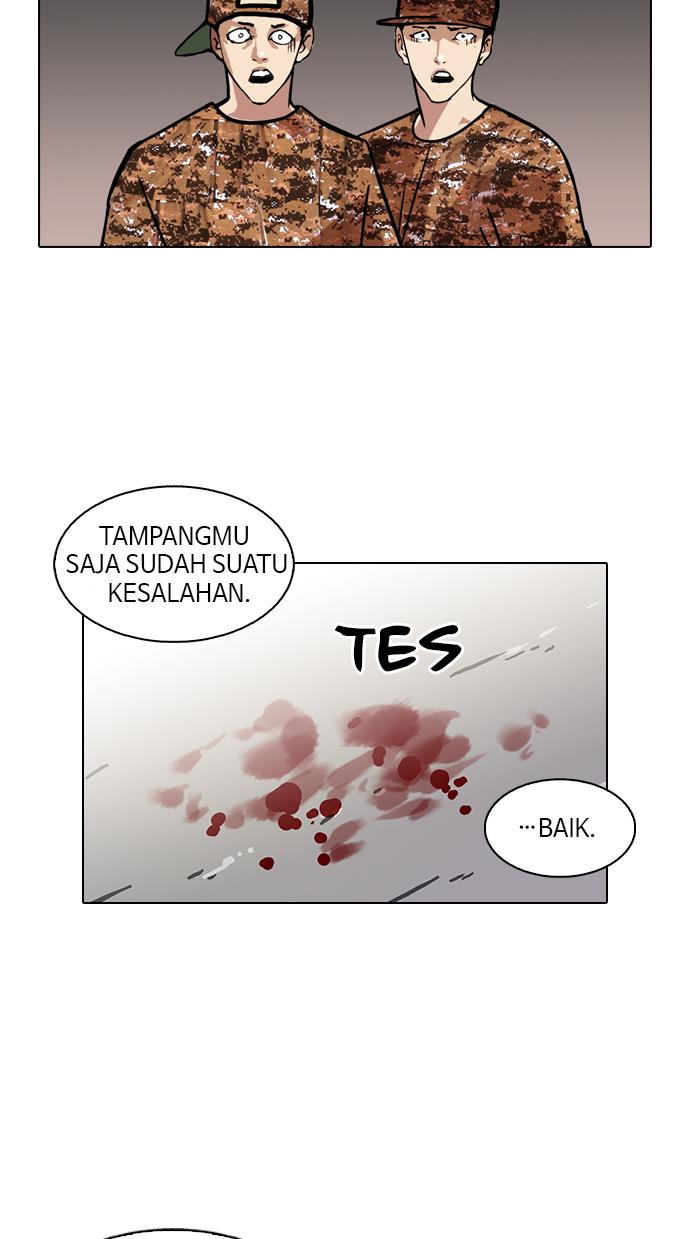 lookism - Chapter: 92