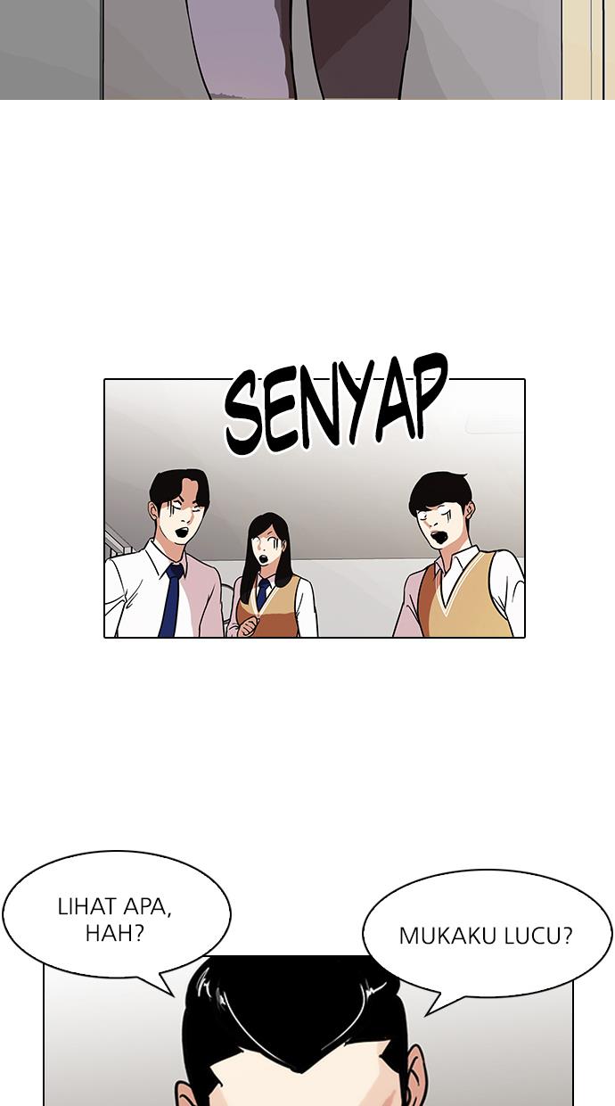 lookism - Chapter: 91