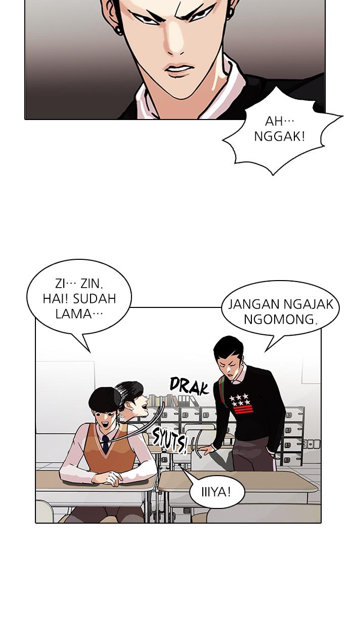 lookism - Chapter: 91