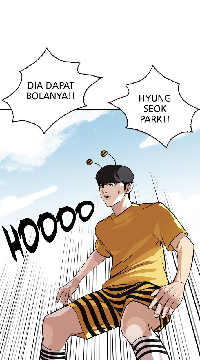 lookism - Chapter: 91