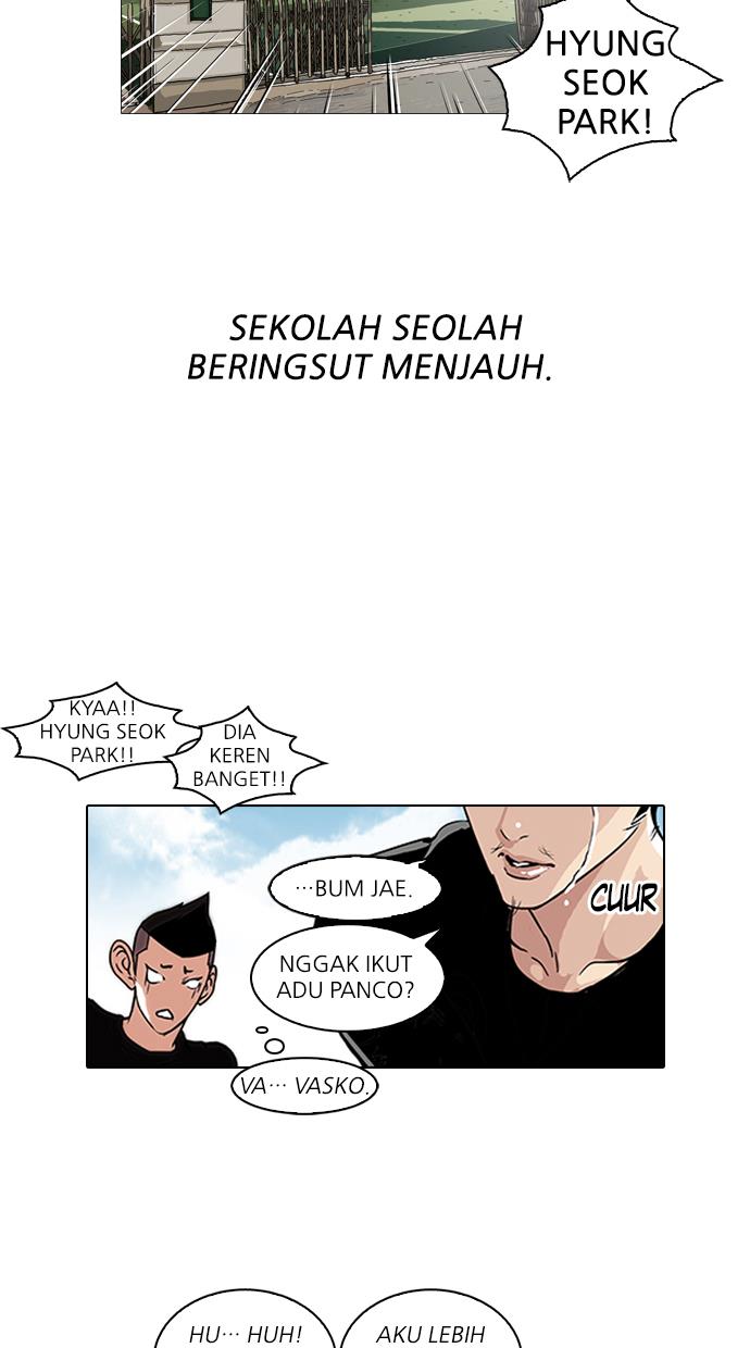 lookism - Chapter: 91