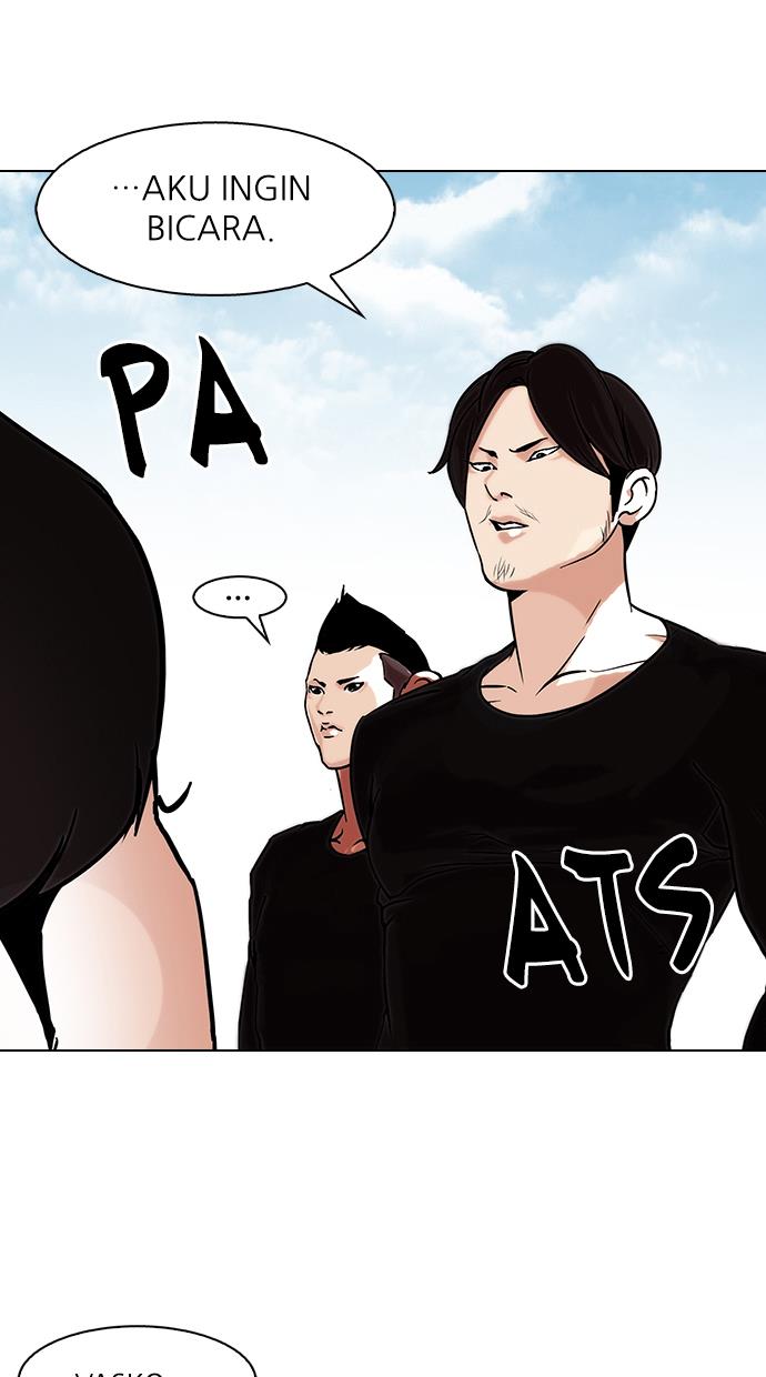 lookism - Chapter: 91