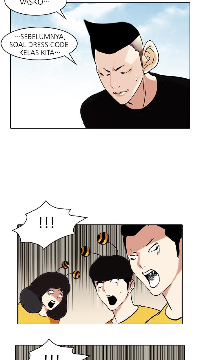 lookism - Chapter: 91