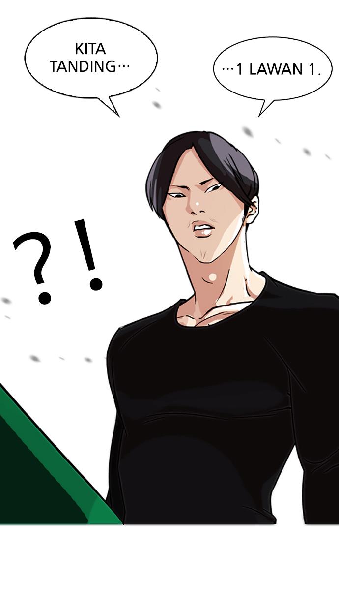 lookism - Chapter: 91