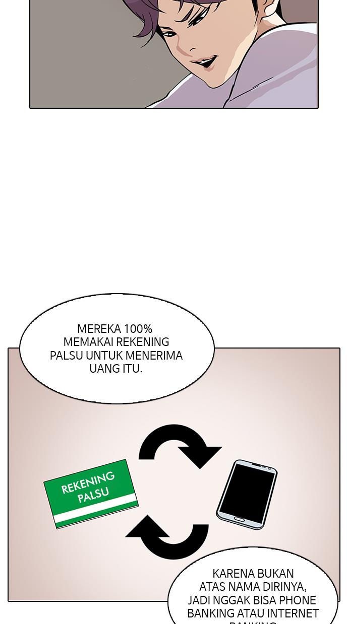 lookism - Chapter: 90