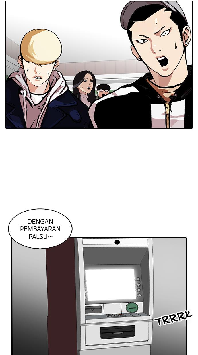 lookism - Chapter: 90