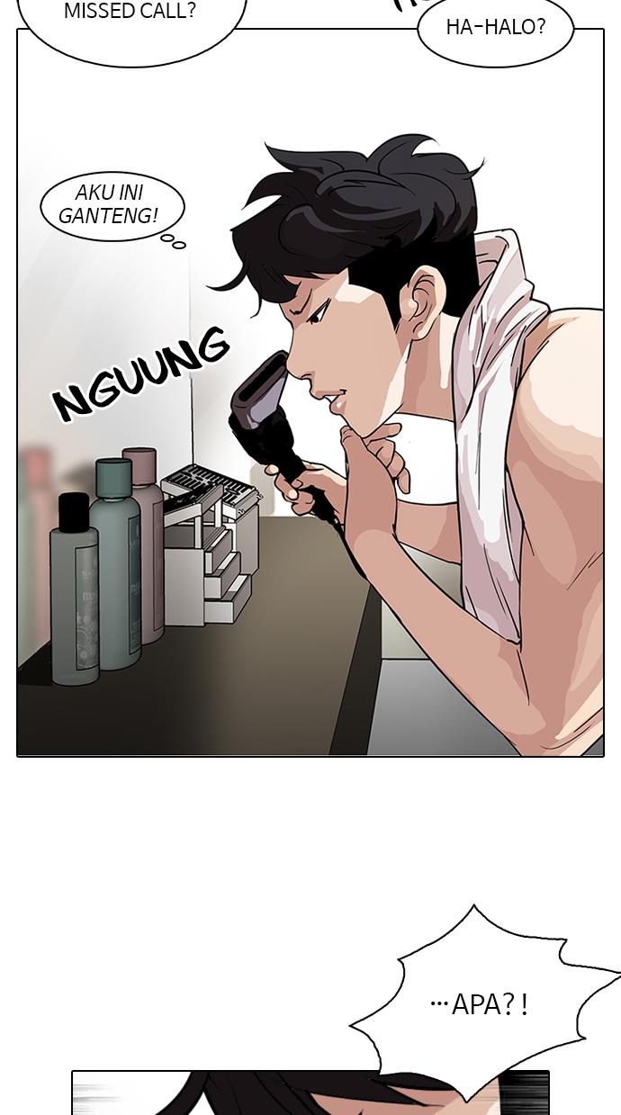 lookism - Chapter: 90