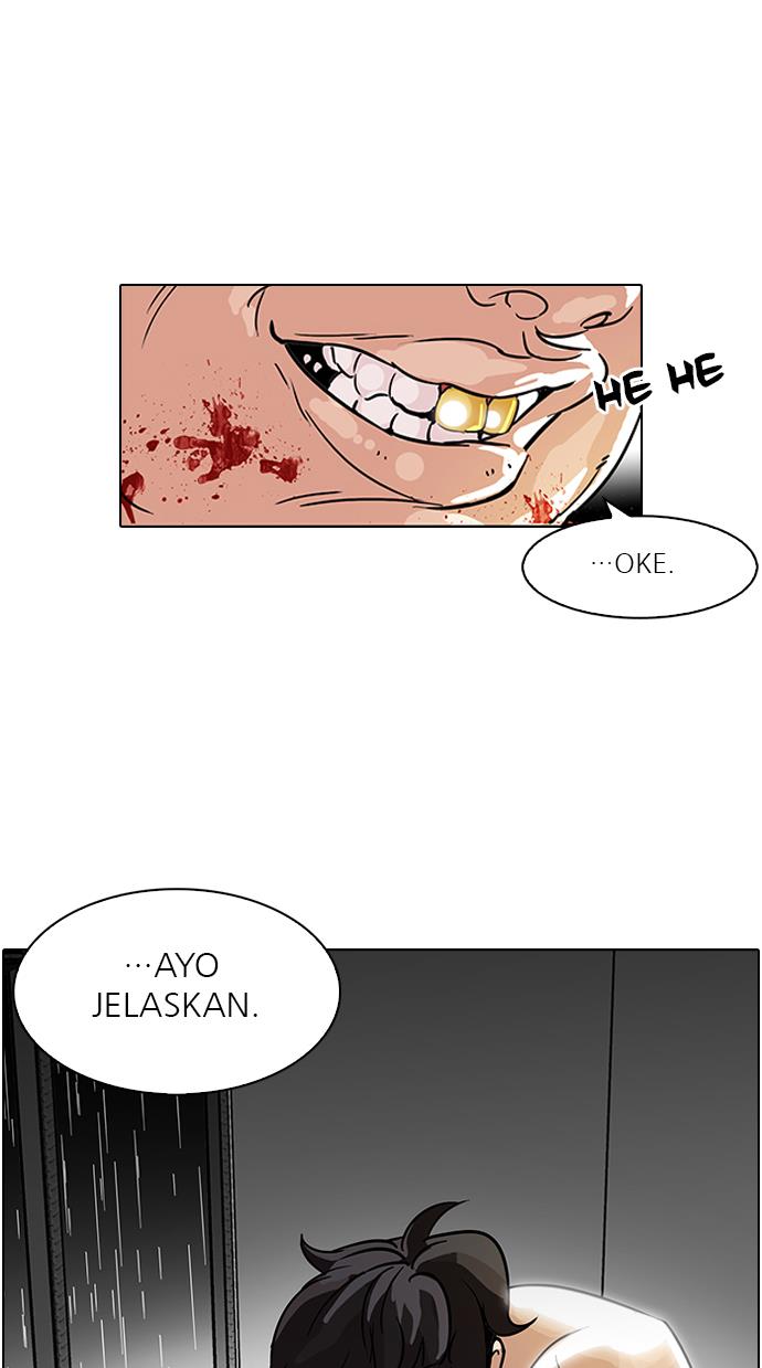 lookism - Chapter: 90