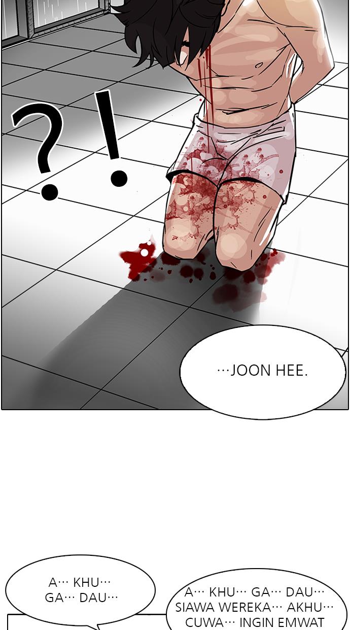 lookism - Chapter: 90