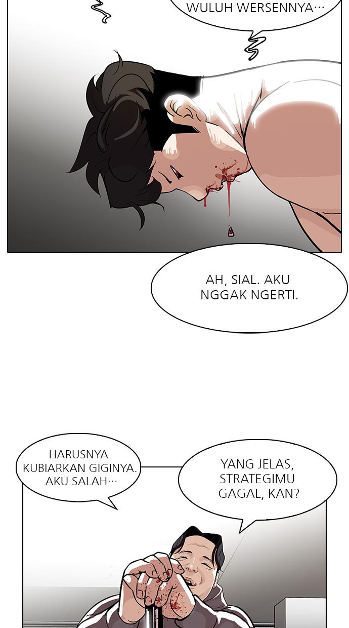 lookism - Chapter: 90