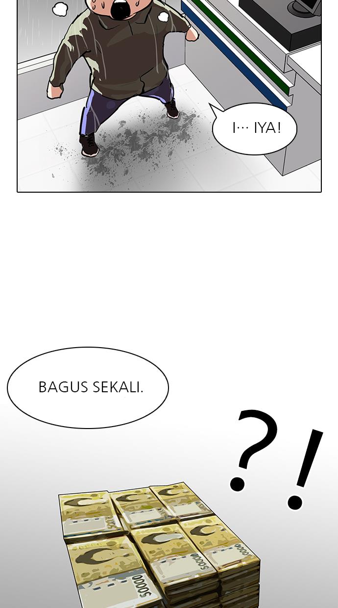 lookism - Chapter: 90