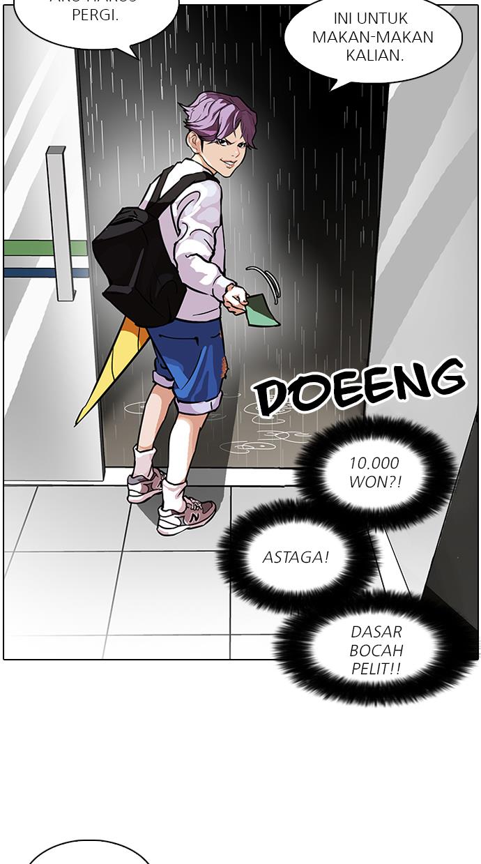 lookism - Chapter: 90