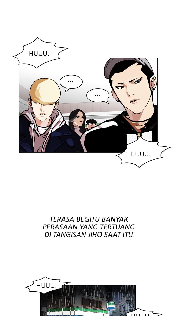 lookism - Chapter: 90