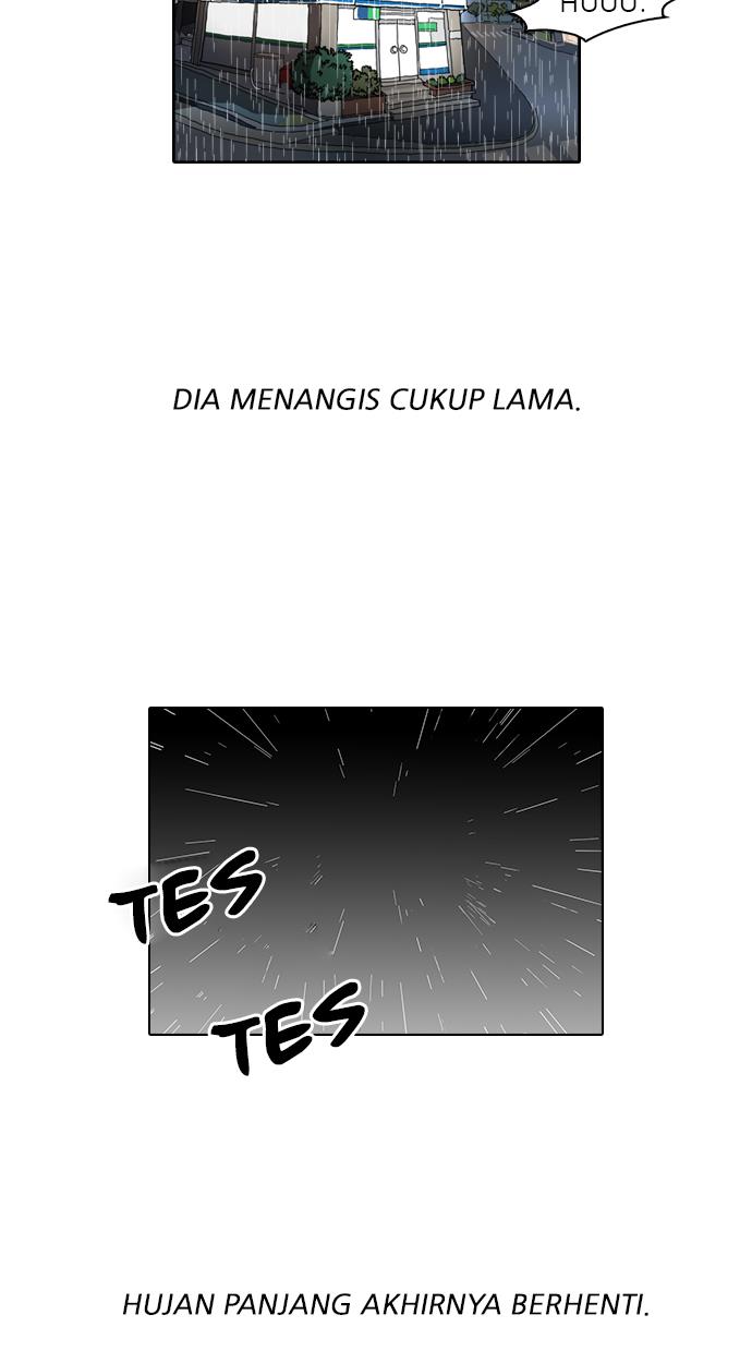 lookism - Chapter: 90