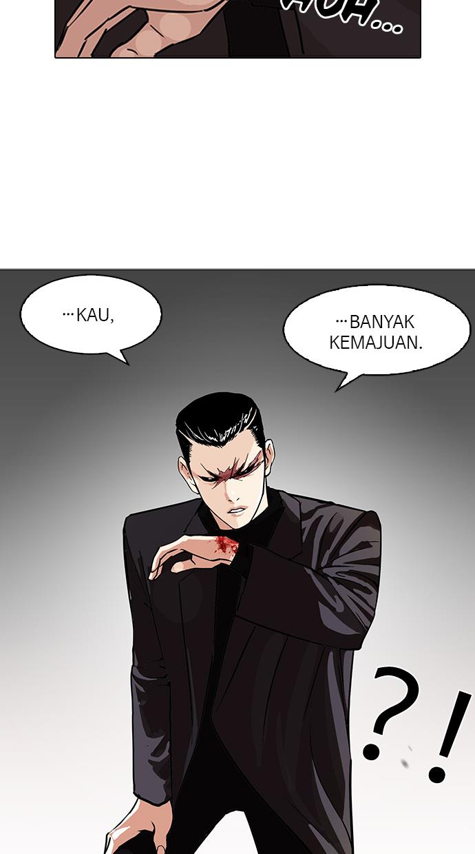 lookism - Chapter: 90