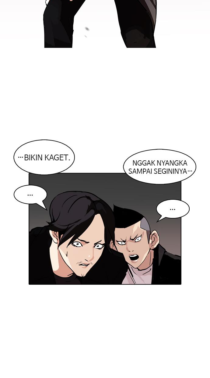 lookism - Chapter: 90