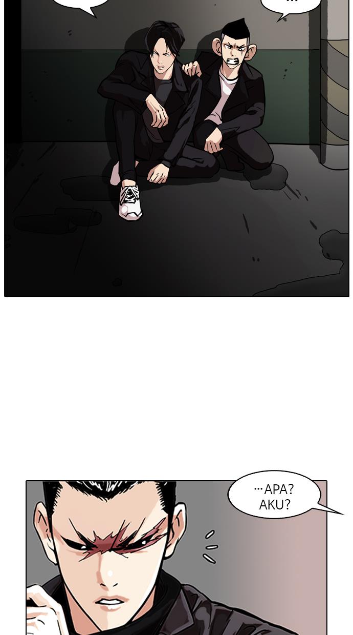 lookism - Chapter: 90