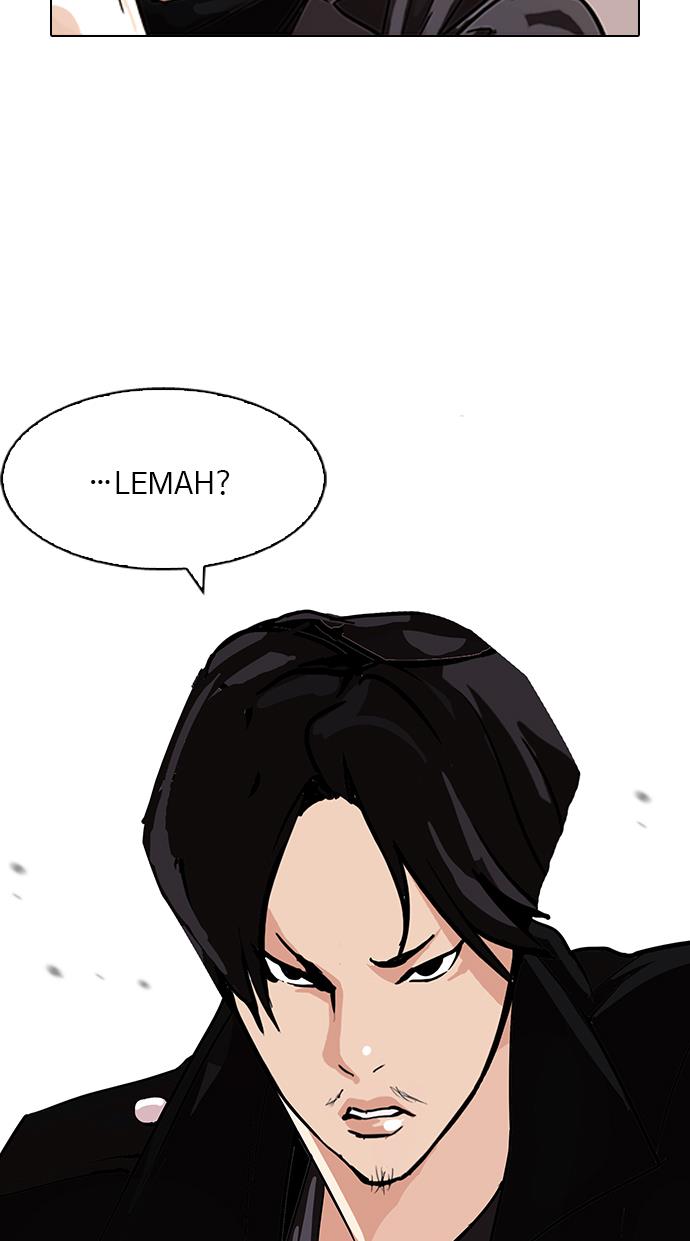 lookism - Chapter: 90