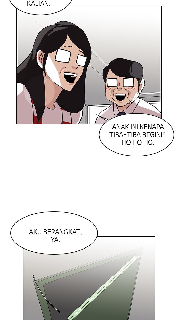 lookism - Chapter: 90