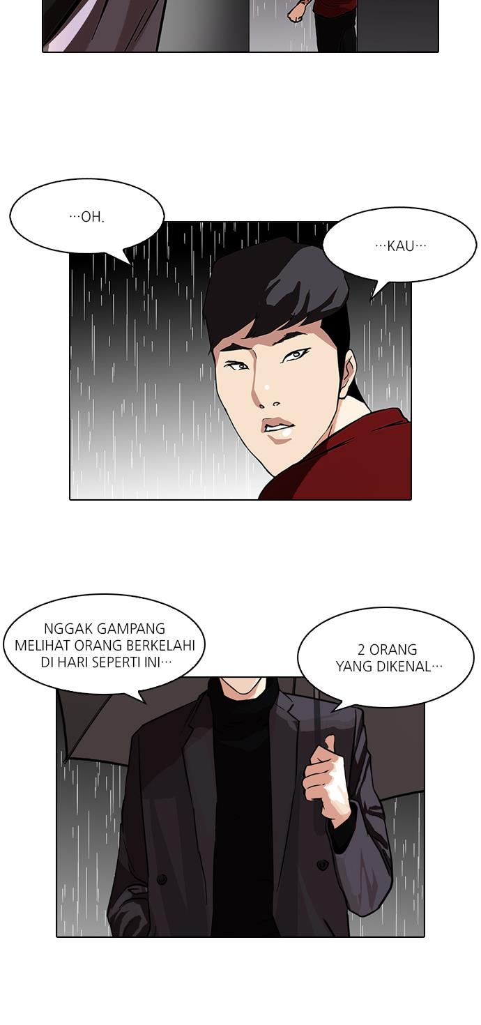 lookism - Chapter: 89