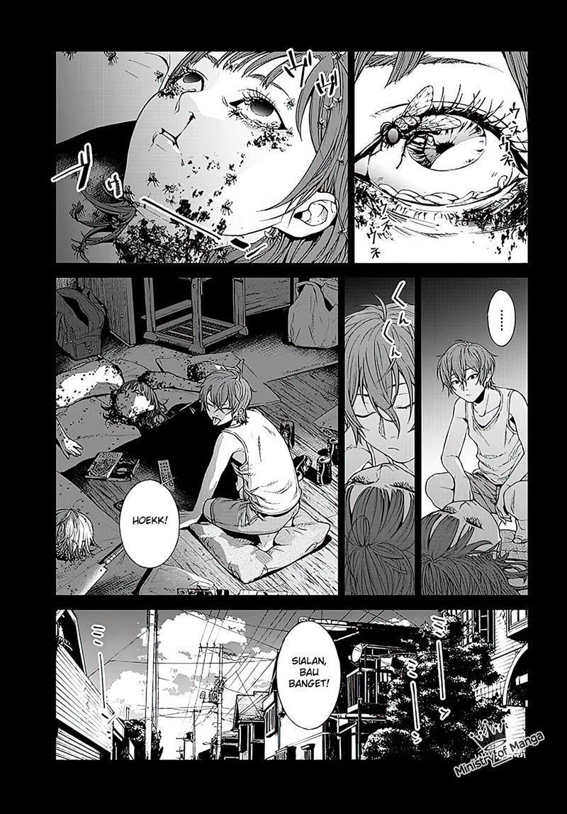 brutal-satsujin-kansatsukan-no-kokuhaku - Chapter: 1