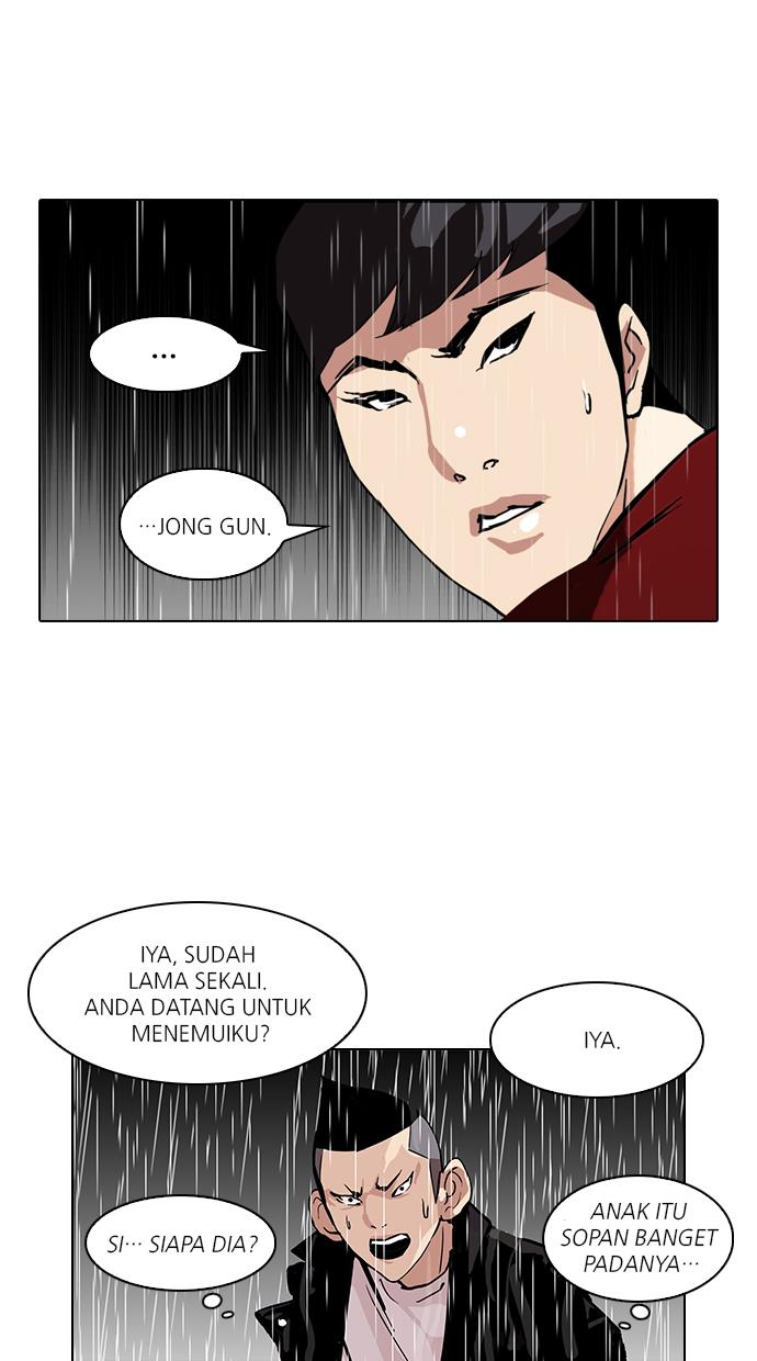 lookism - Chapter: 89