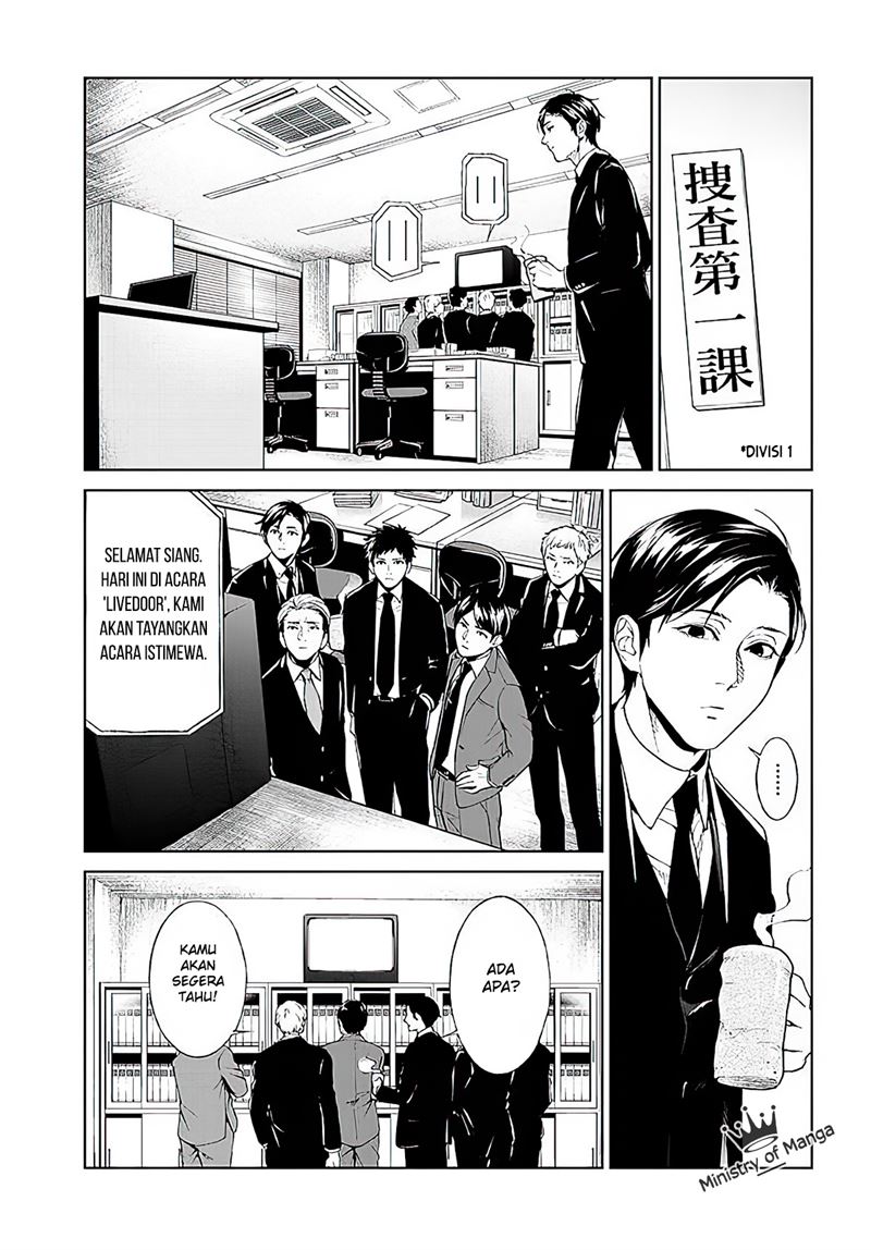 brutal-satsujin-kansatsukan-no-kokuhaku - Chapter: 1