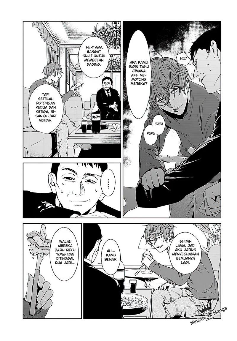 brutal-satsujin-kansatsukan-no-kokuhaku - Chapter: 1