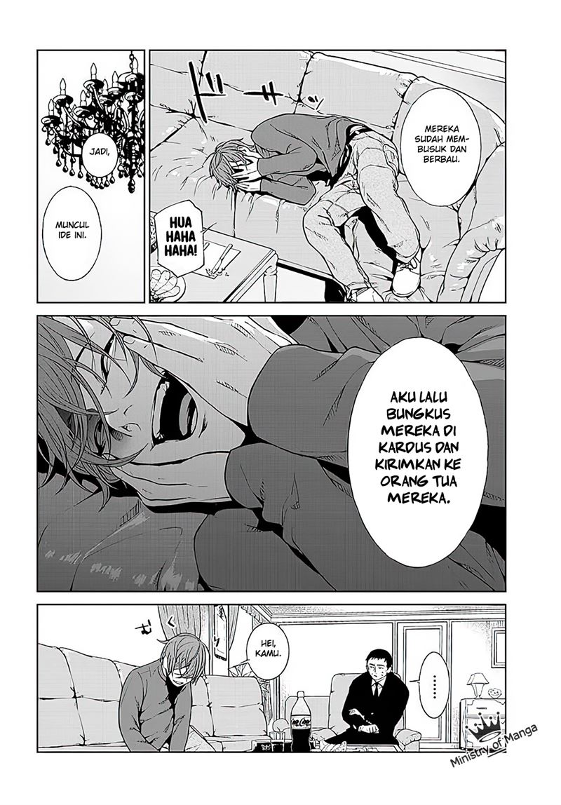 brutal-satsujin-kansatsukan-no-kokuhaku - Chapter: 1