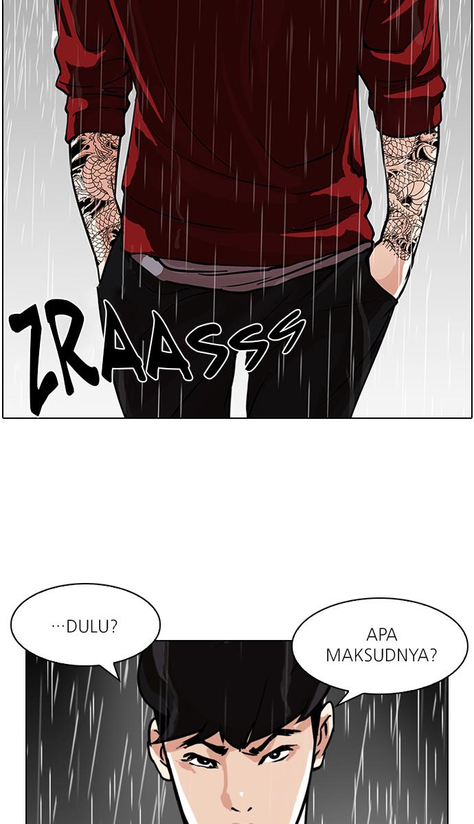 lookism - Chapter: 89