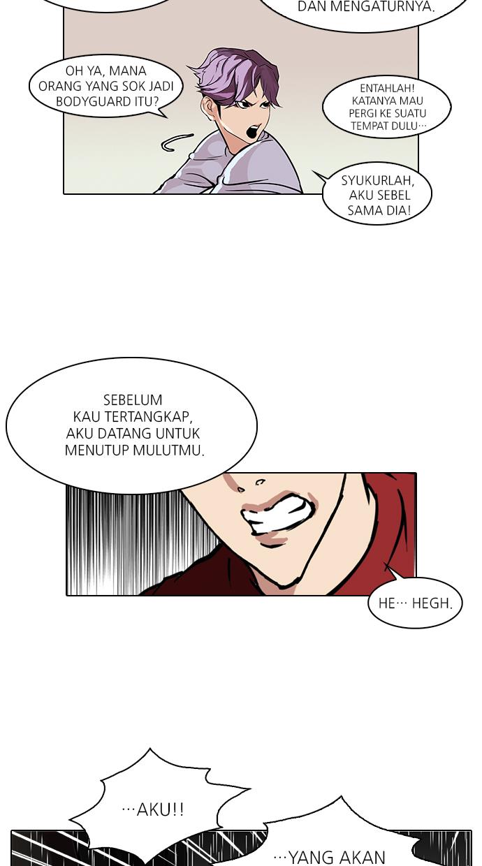 lookism - Chapter: 89