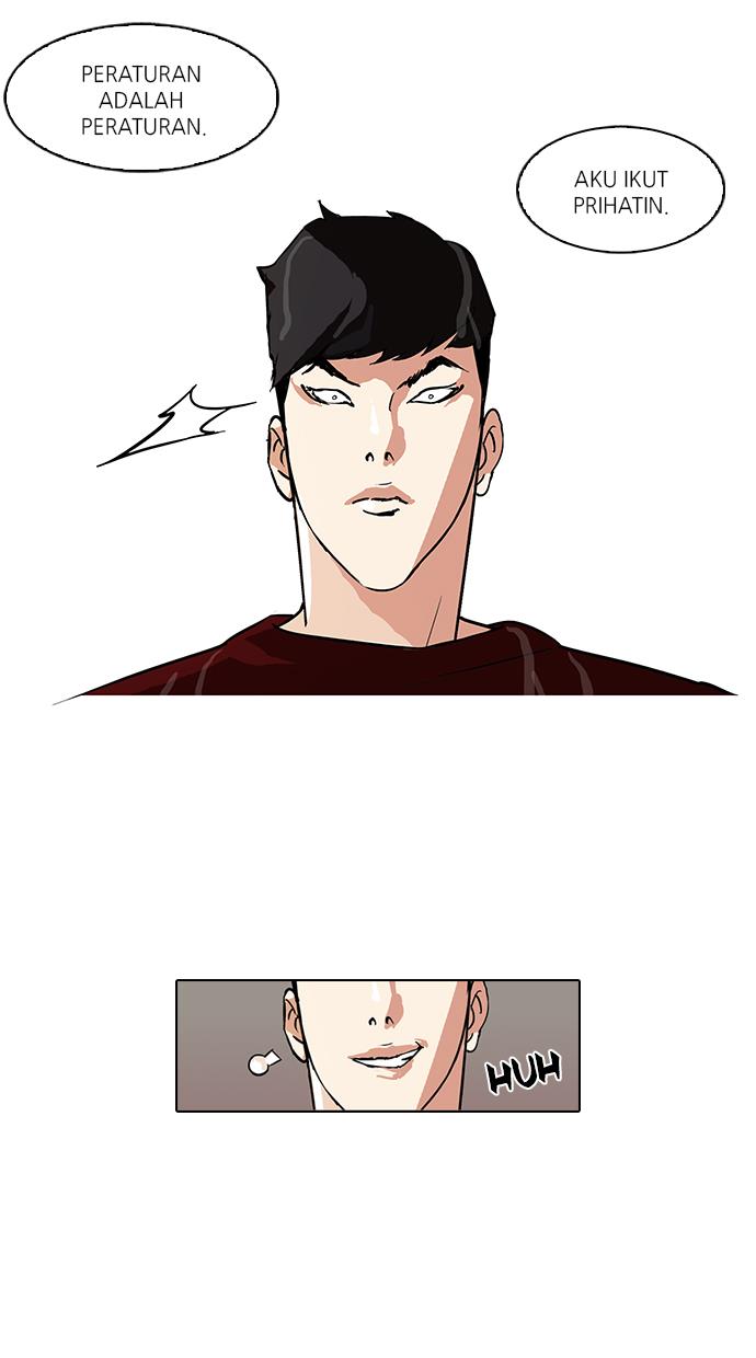 lookism - Chapter: 89