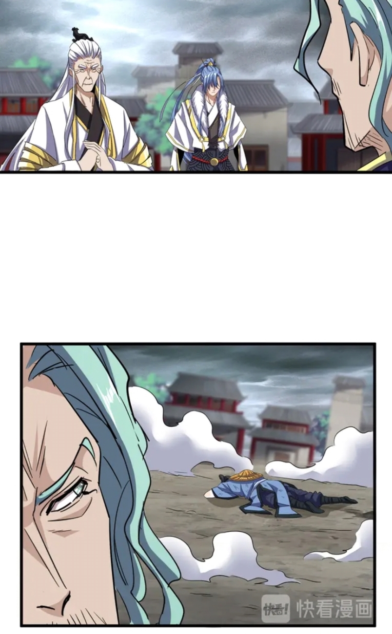magic-emperor - Chapter: 124