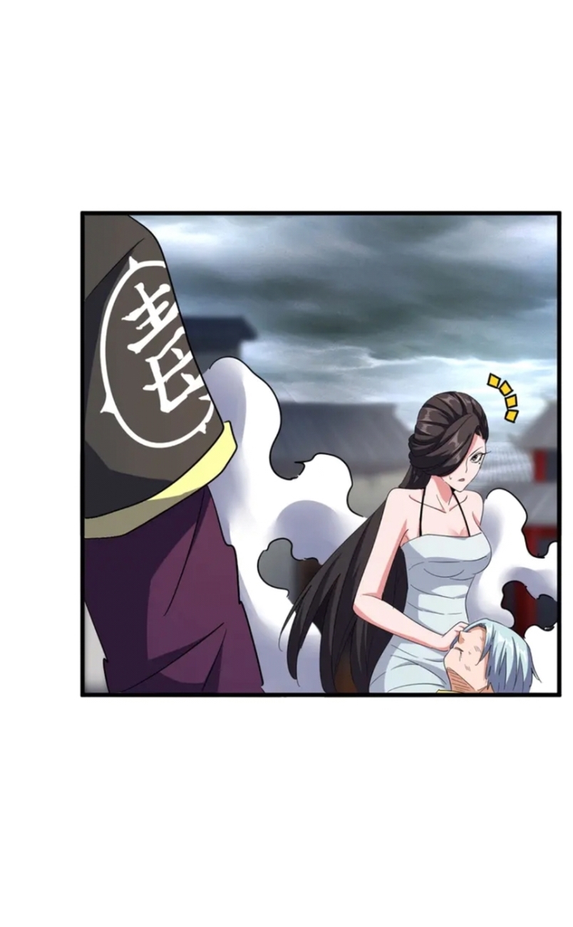 magic-emperor - Chapter: 124
