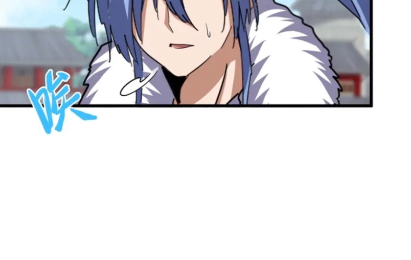 magic-emperor - Chapter: 124
