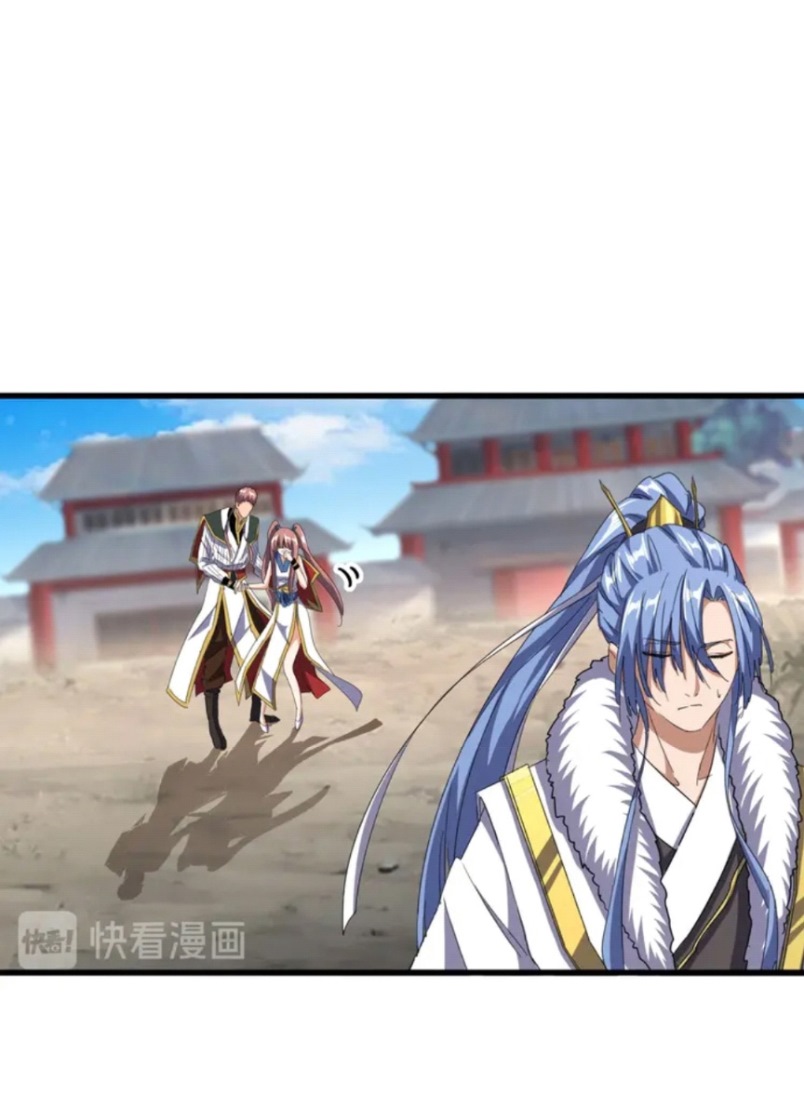 magic-emperor - Chapter: 124