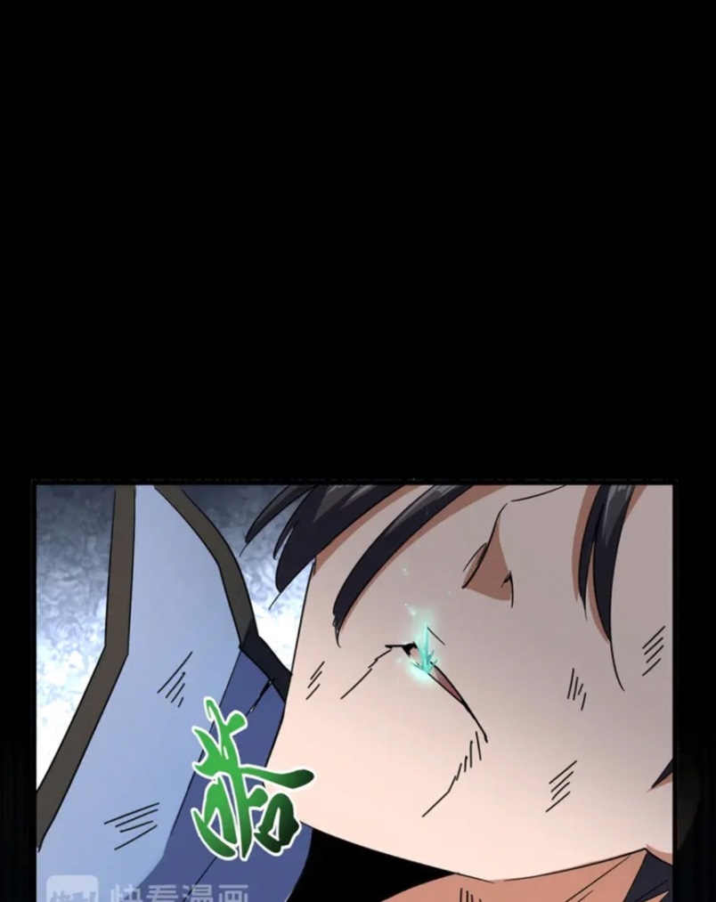 magic-emperor - Chapter: 124