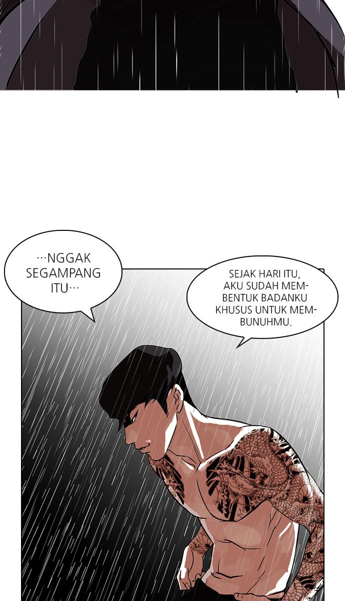 lookism - Chapter: 89