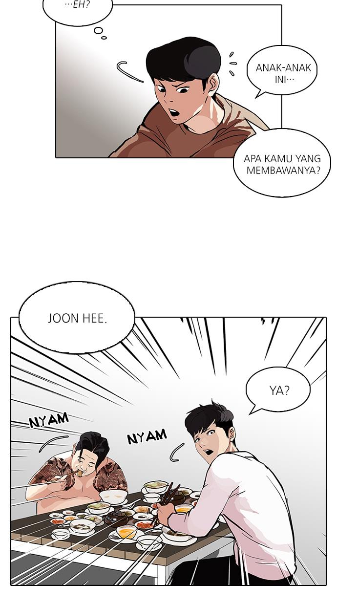 lookism - Chapter: 89