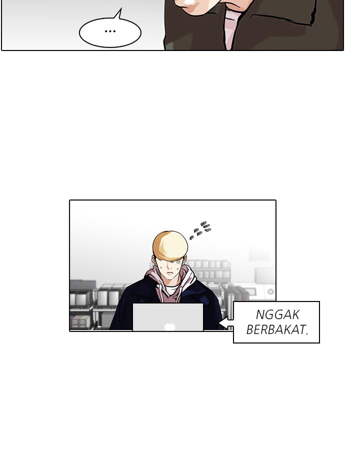 lookism - Chapter: 89