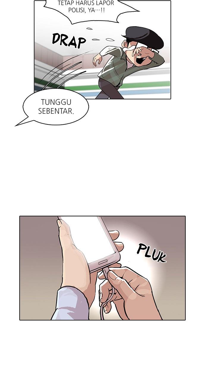 lookism - Chapter: 89