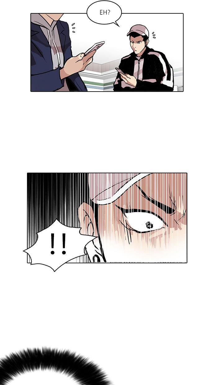 lookism - Chapter: 89