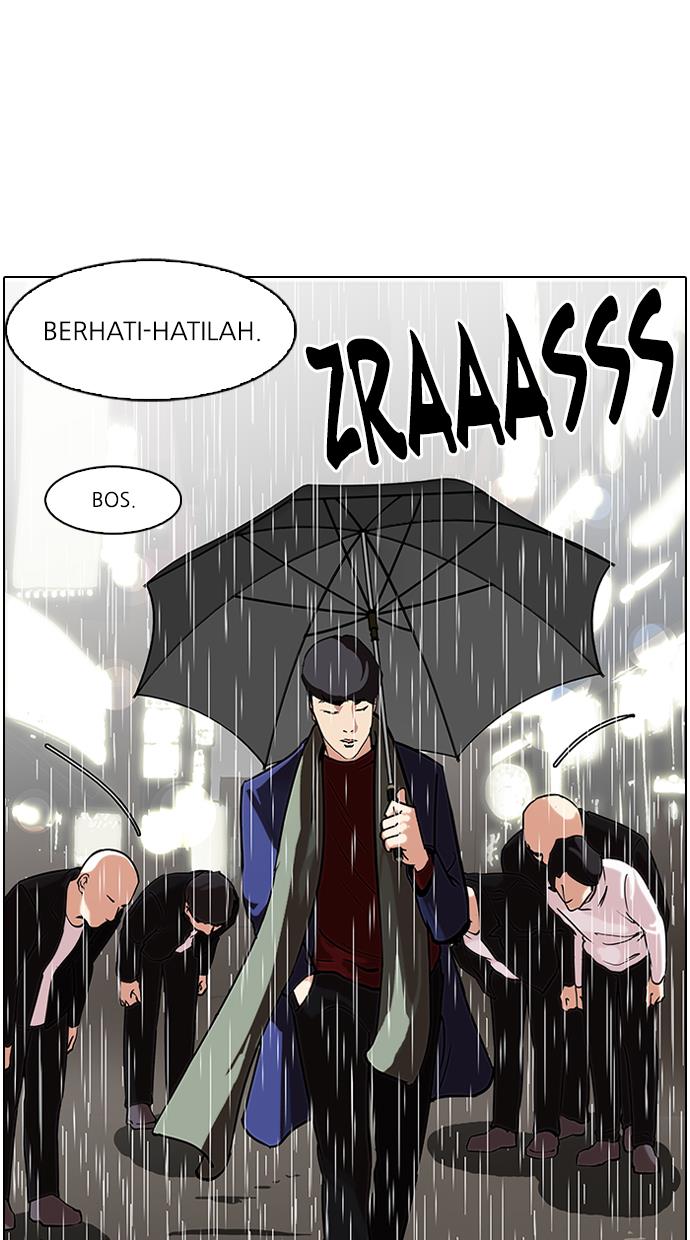 lookism - Chapter: 88