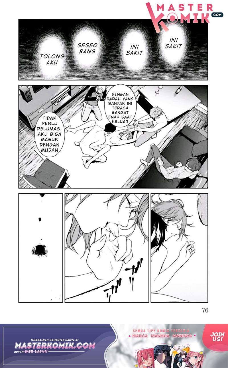 brutal-satsujin-kansatsukan-no-kokuhaku - Chapter: 2