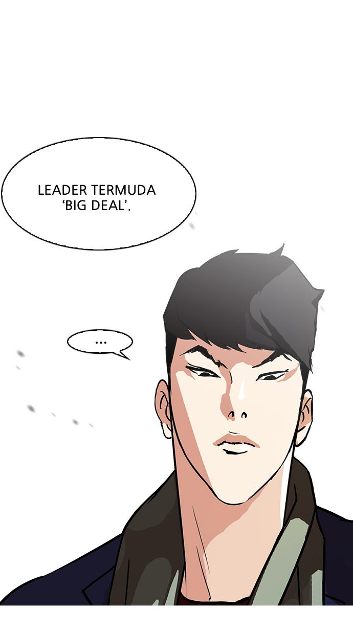 lookism - Chapter: 88