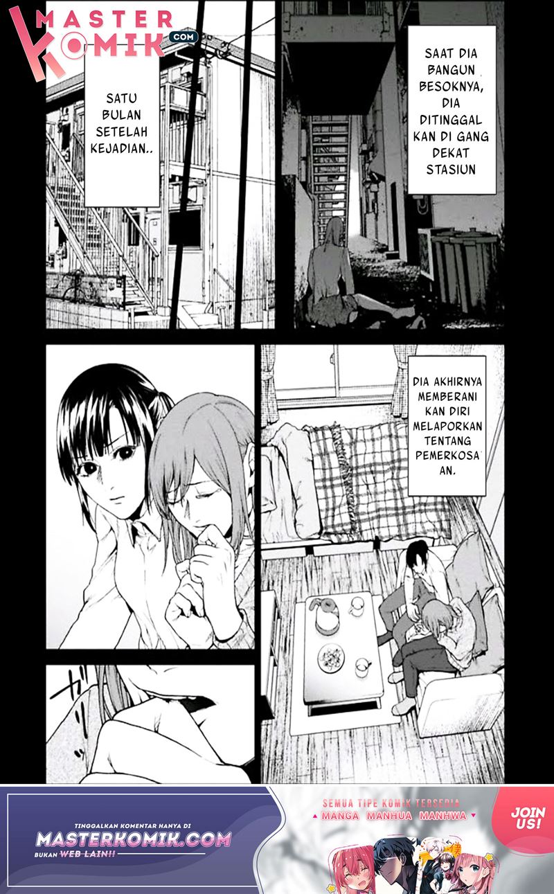 brutal-satsujin-kansatsukan-no-kokuhaku - Chapter: 2