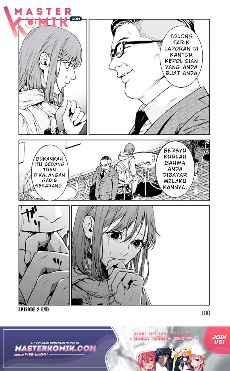 brutal-satsujin-kansatsukan-no-kokuhaku - Chapter: 2