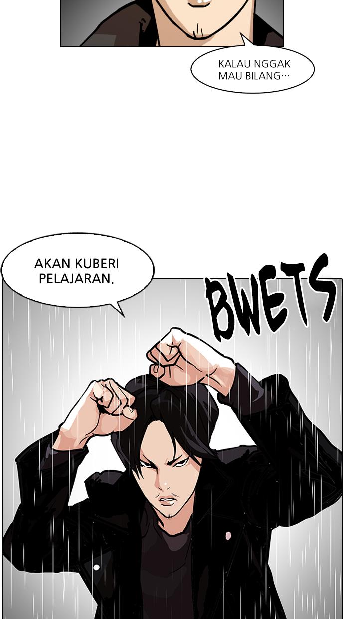 lookism - Chapter: 88